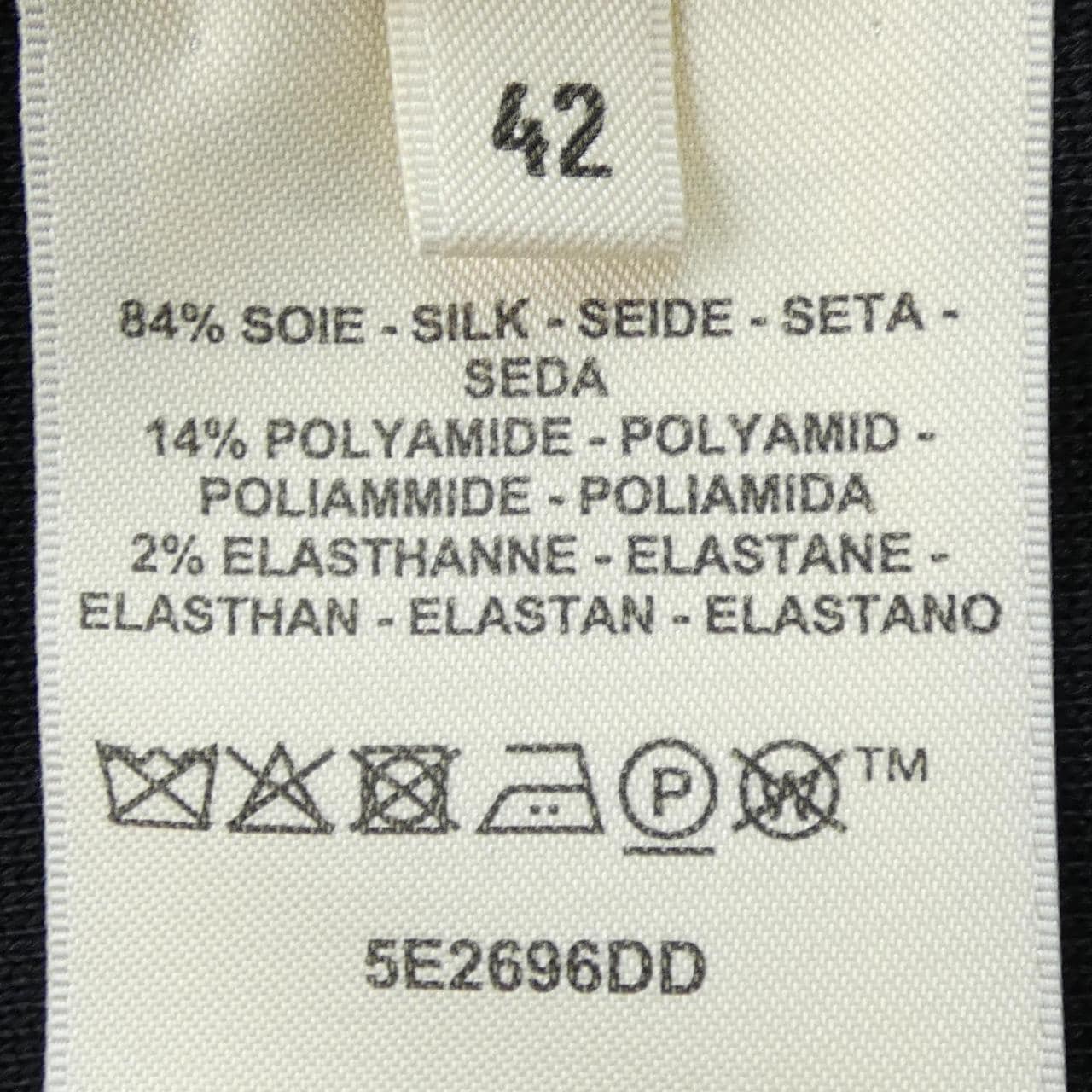 エルメス HERMES COACHING 5E2696DD ニット