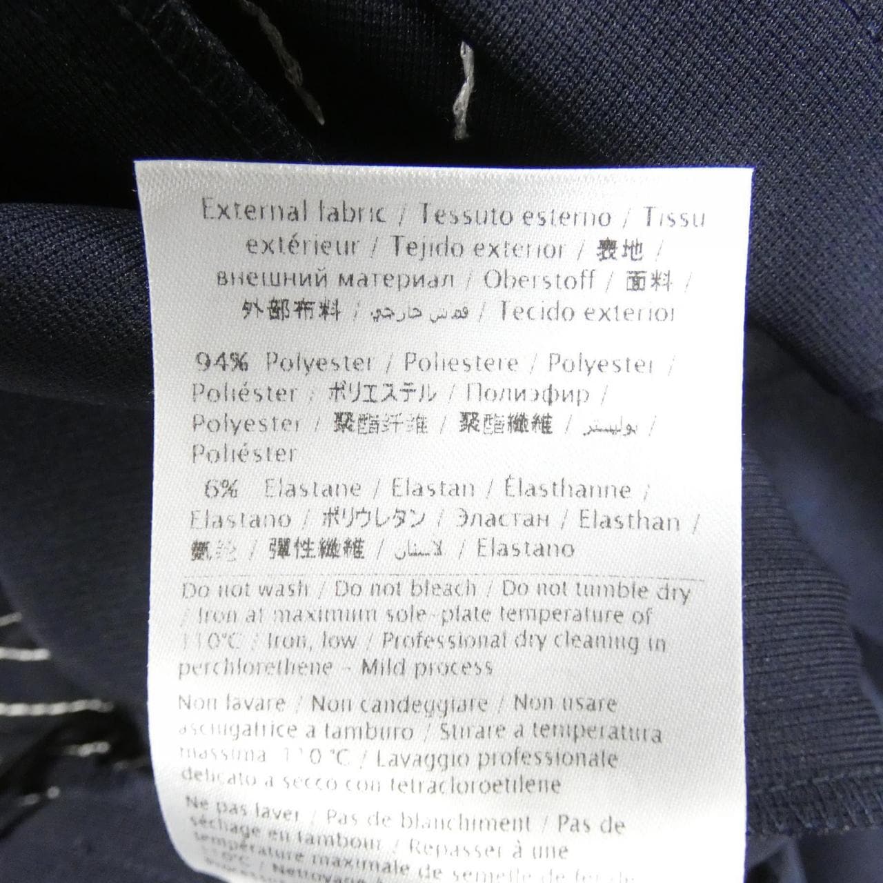 ヴァレンティノ VALENTINO パンツ