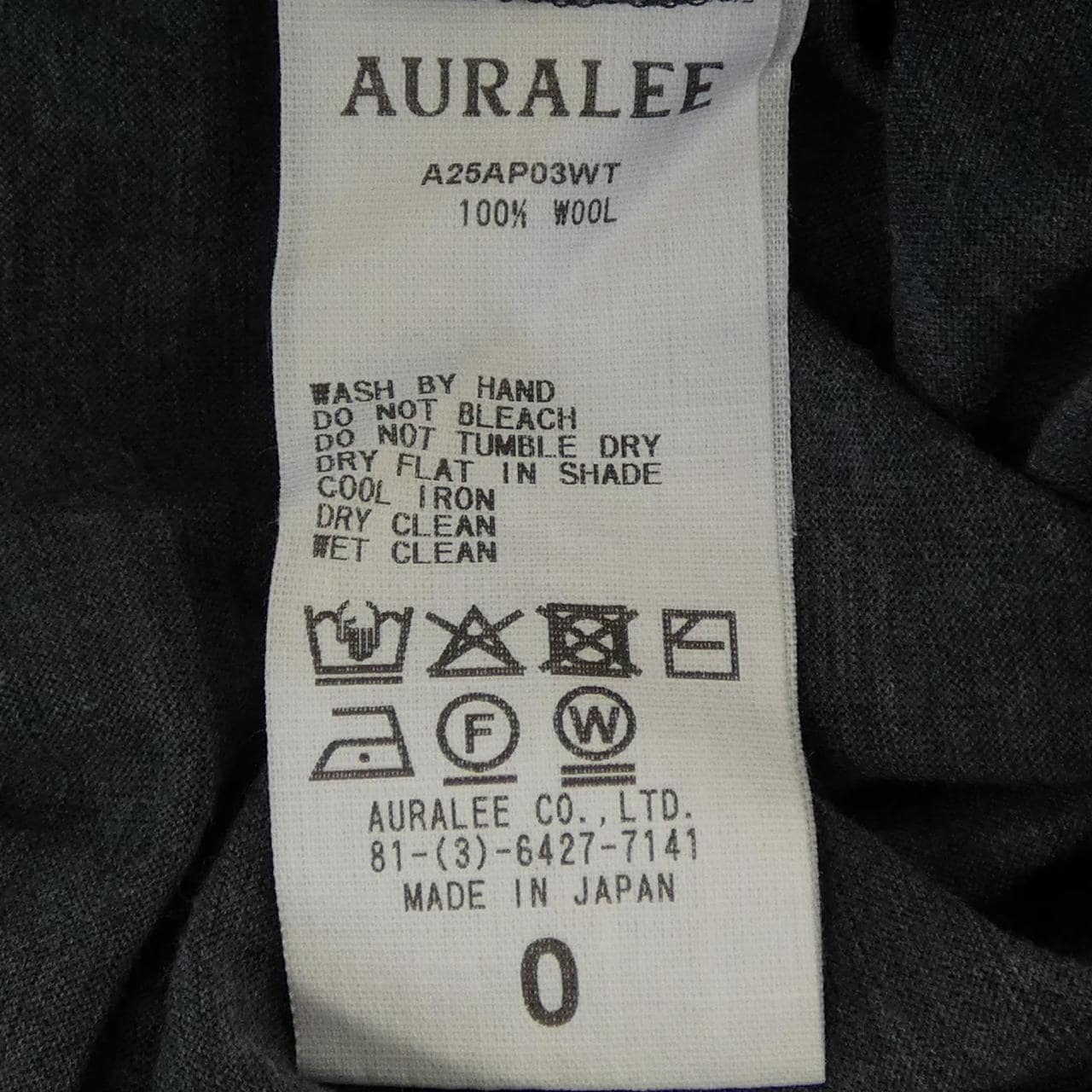 オーラリー AURALEE A25AP03WT ニット