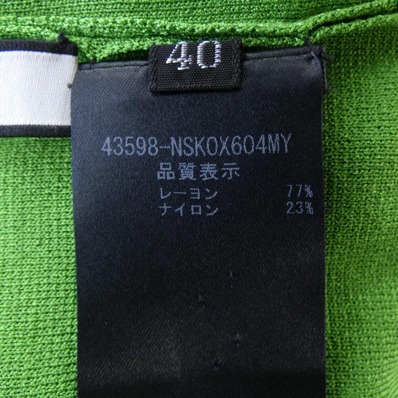 フォクシーニューヨーク FOXEY NEW YORK 43598 カーディガン