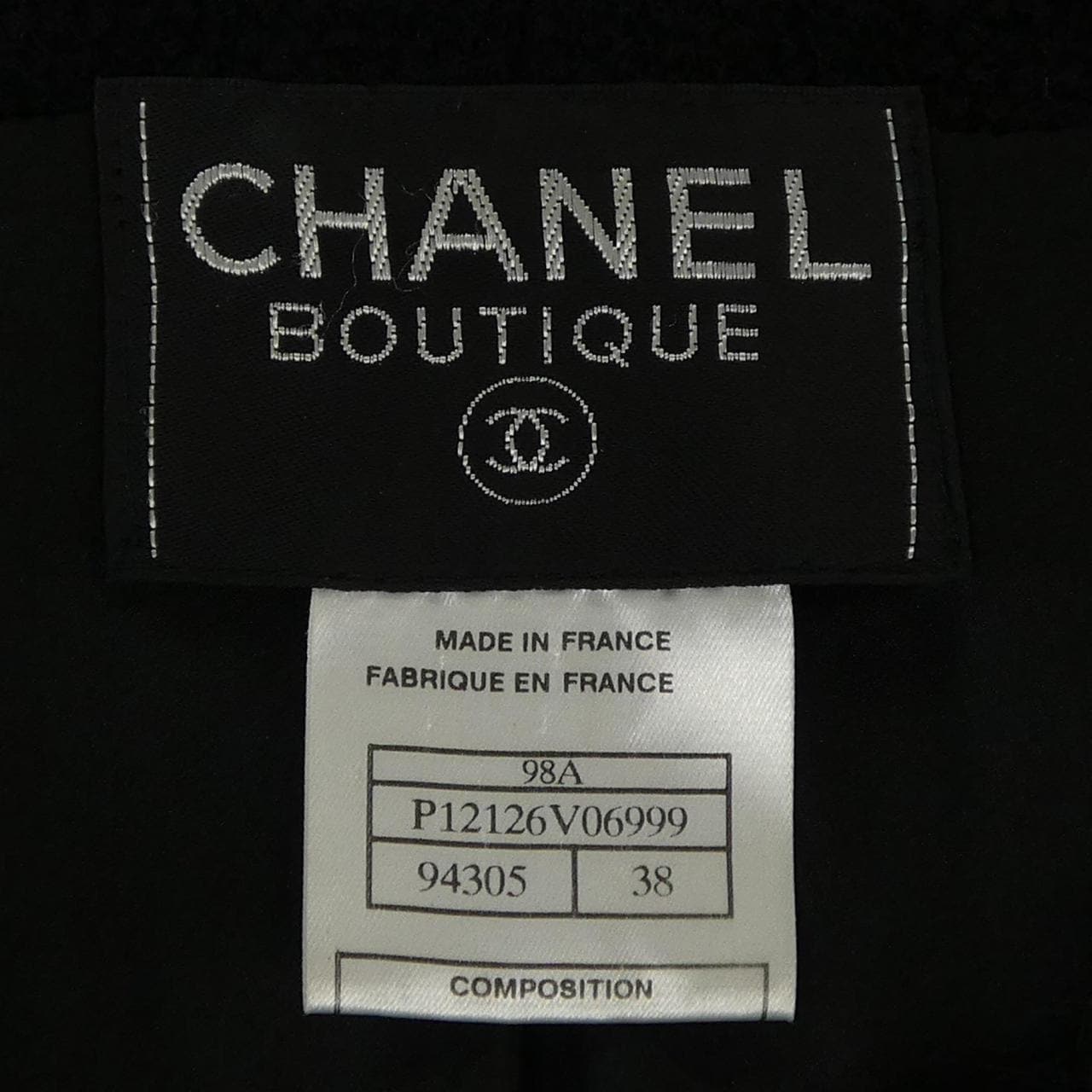 【ヴィンテージ】シャネル CHANEL P12126V06999 98A スーツ