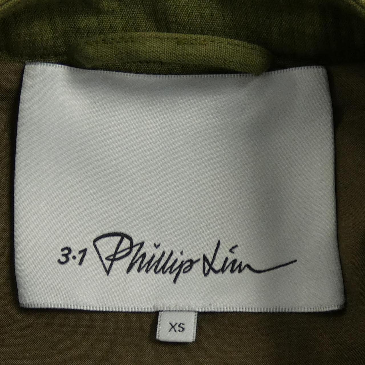 コメ兵｜スリーワンフィリップリム 3.1 Phillip Lim ブルゾン｜3.1 ...