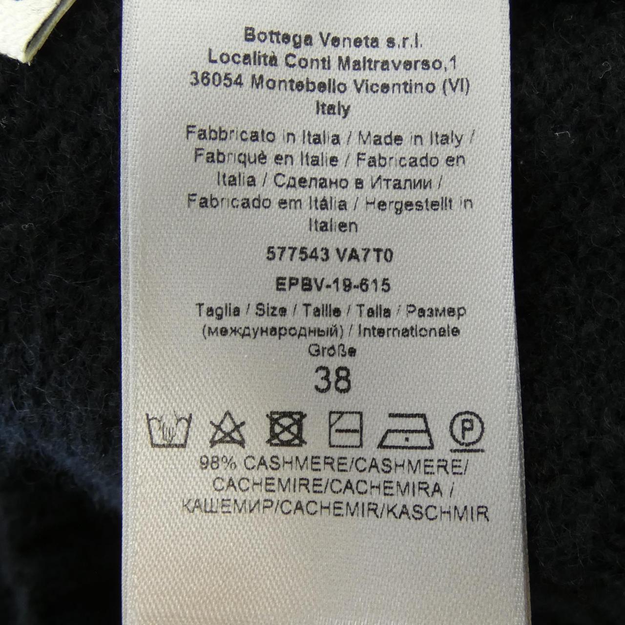 BOTTEGA VENETA針織衫