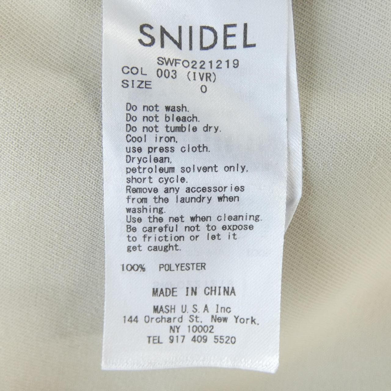 スナイデル Snidel ワンピース