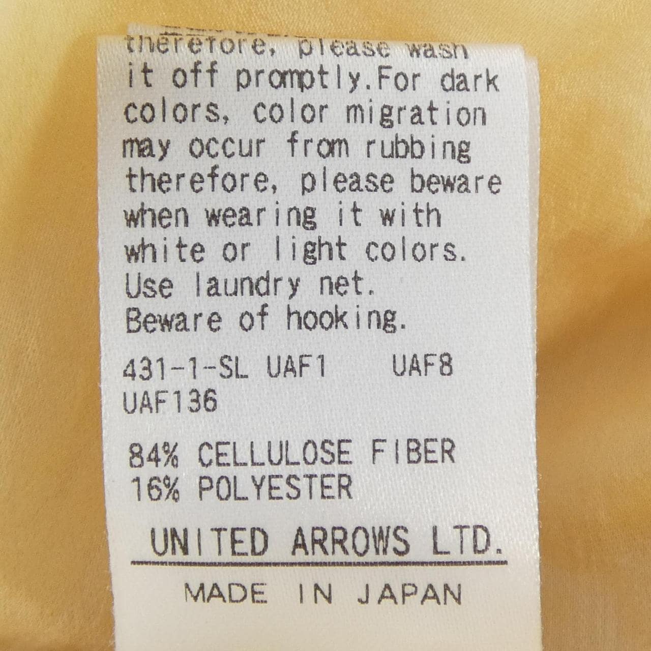 AEWEN MATOPH shirt