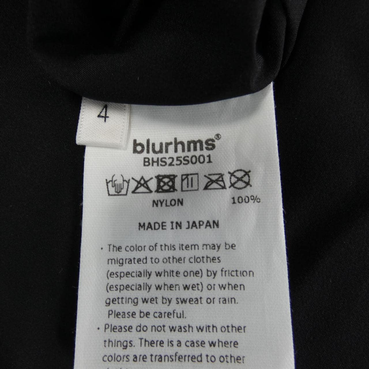 ブラームス blurhms ブルゾン