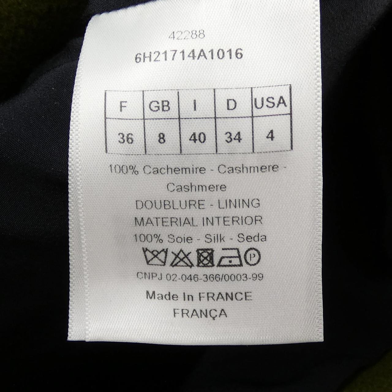 クリスチャンディオール CHRISTIAN DIOR 6H21714A1016 コート