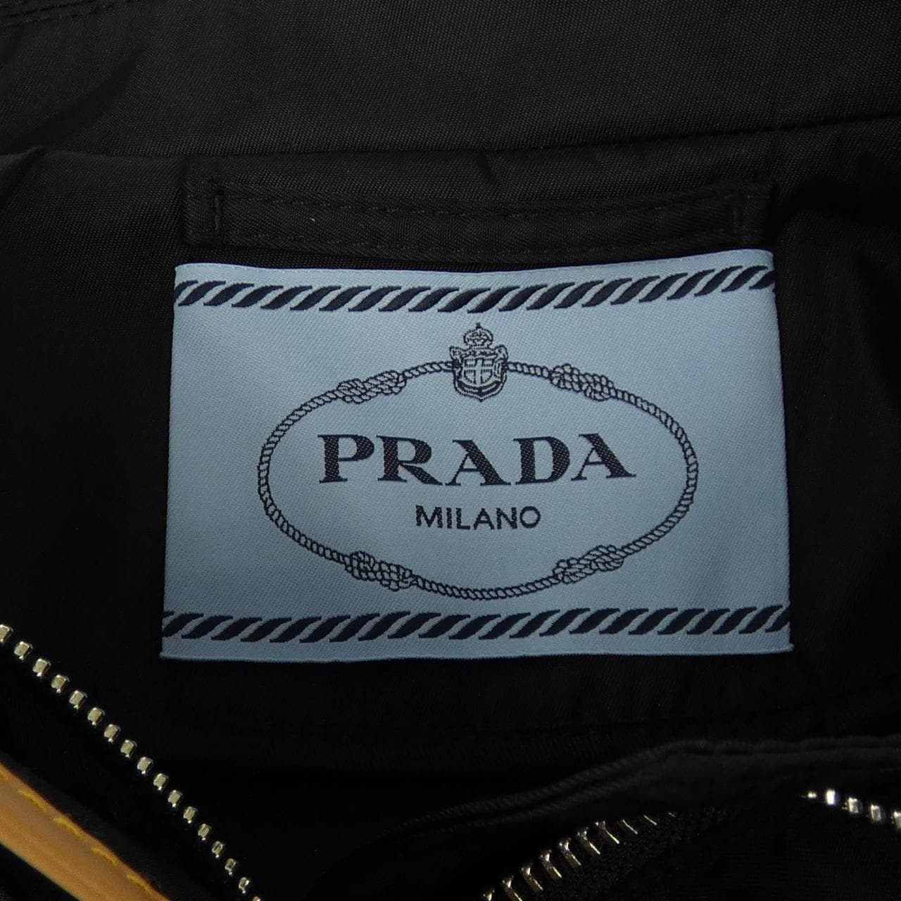 Prada PRADA外套