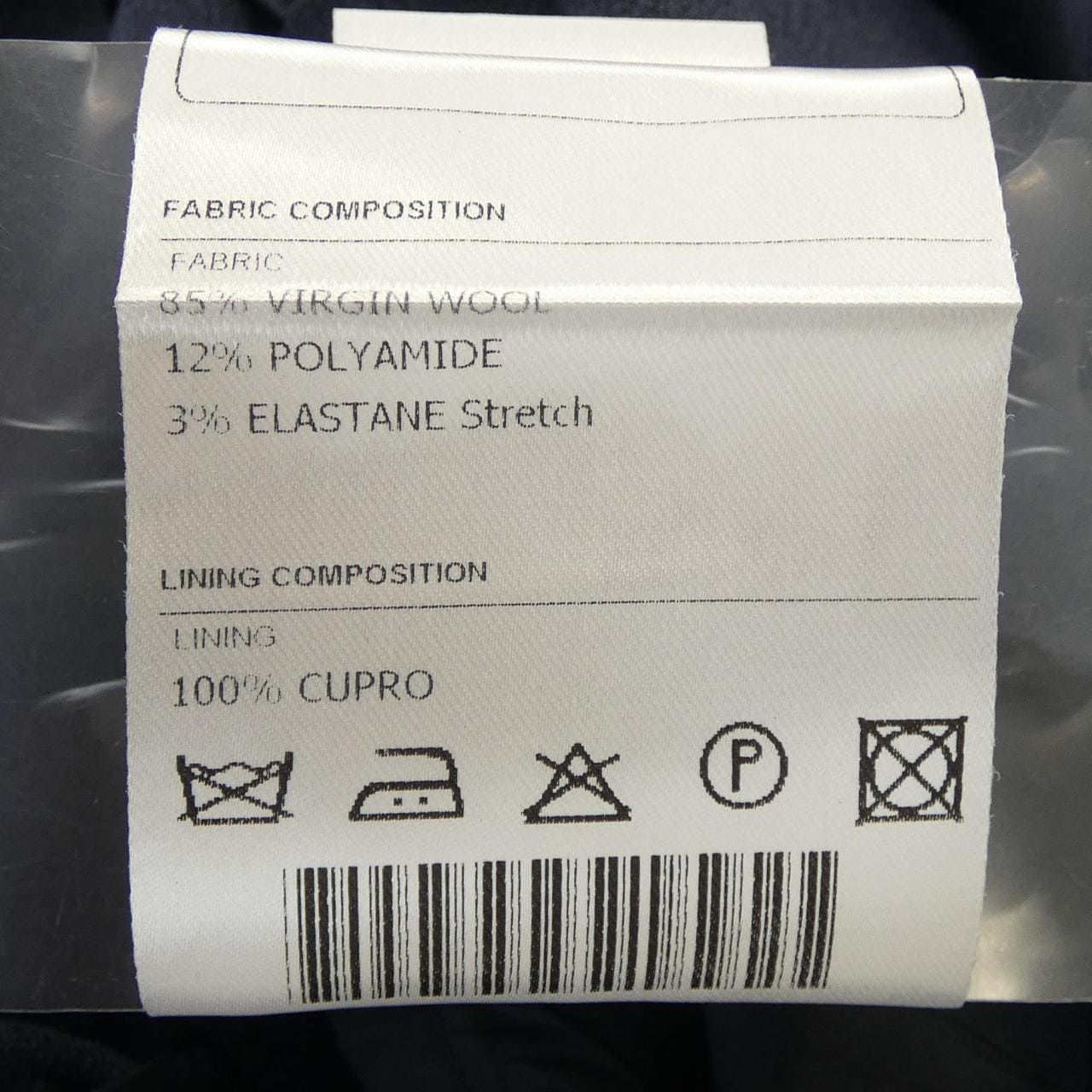 タリアトーレ TAGLIATORE ジャケット