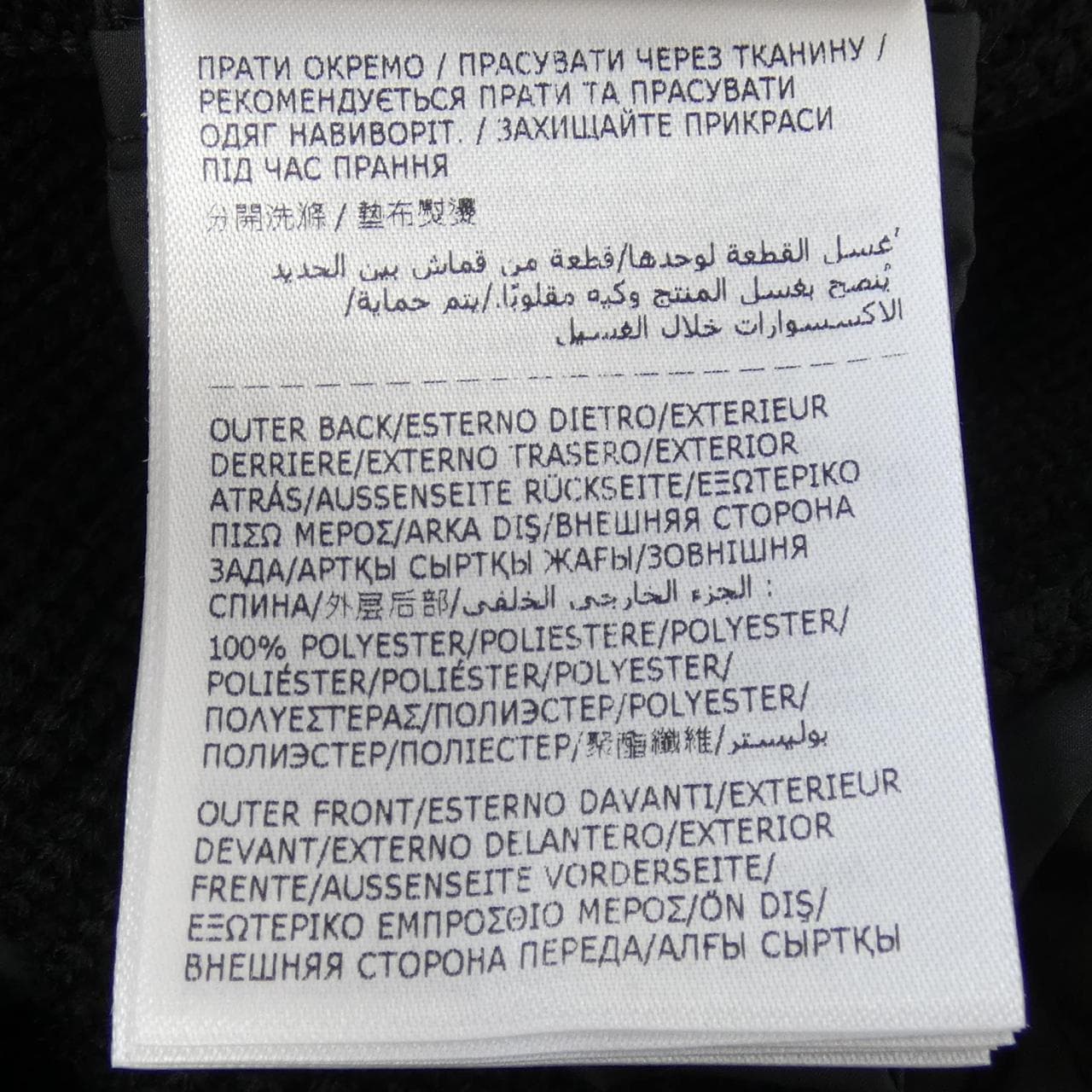 【新品】モンクレール MONCLER K20939B00035 ダウンジャケット