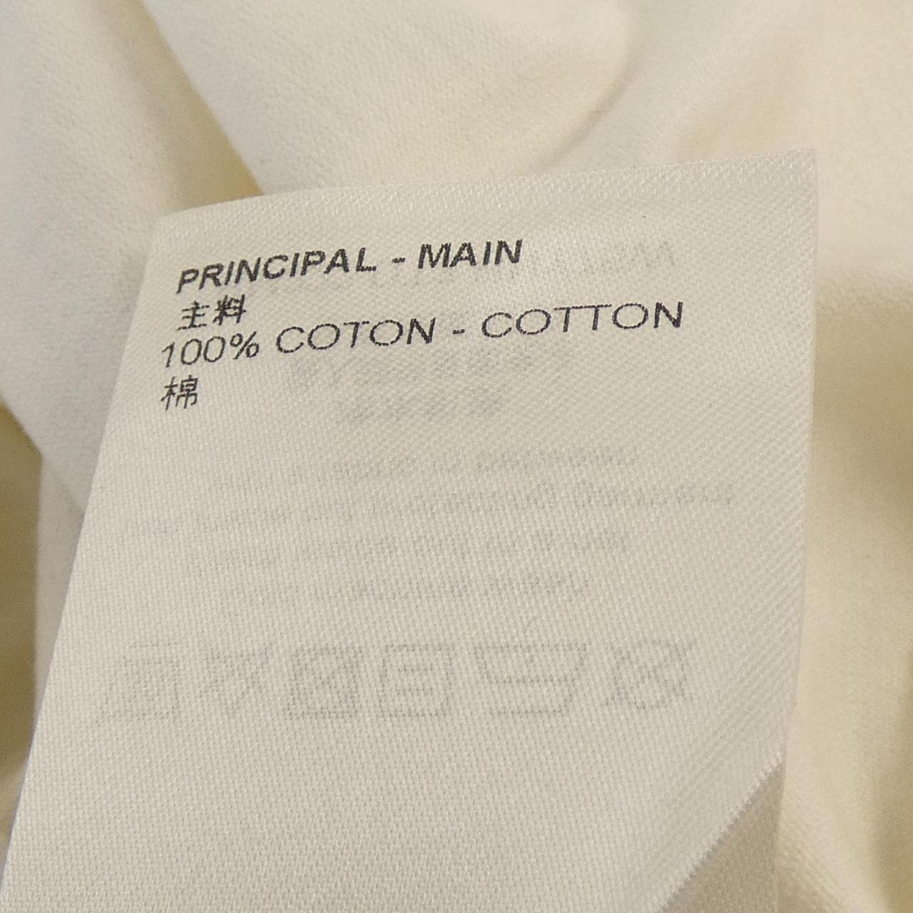 LOUIS VUITTON LOUIS VUITTON LOUIS VUITTON 印花 T 恤 HNY75WDT3 T 卹