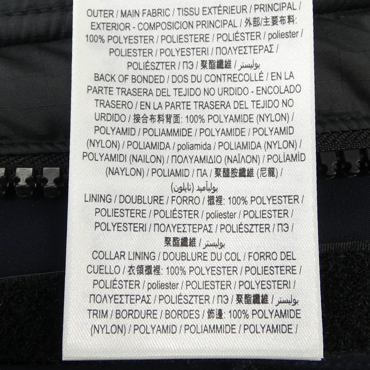 バーバリー BURBERRY 8058128 ダウンコート