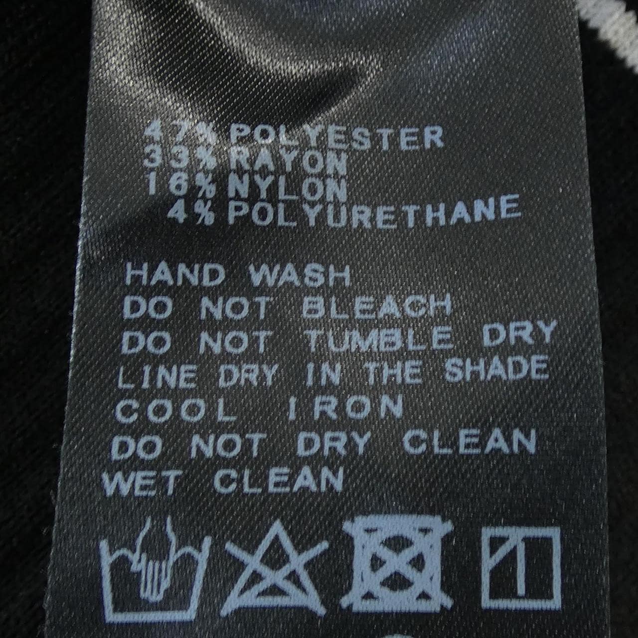 ノーブル Noble ニット