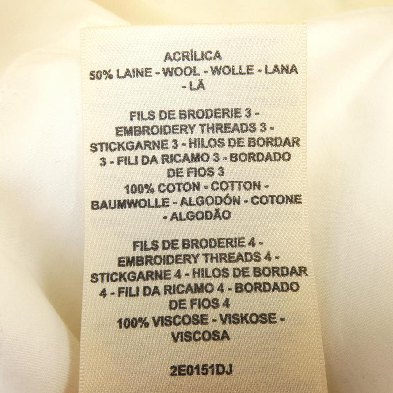 エルメス HERMES 2E0151DJ ブルゾン