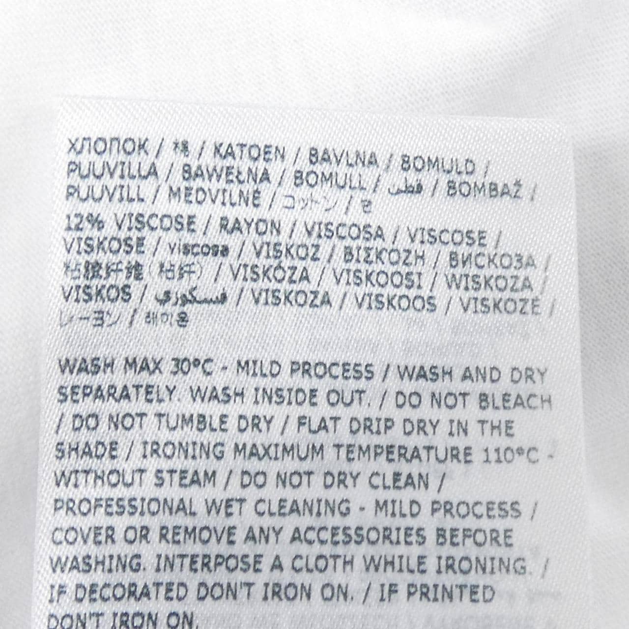 DSQUARED2 DSQUARED2 S75GD0469 顶峰