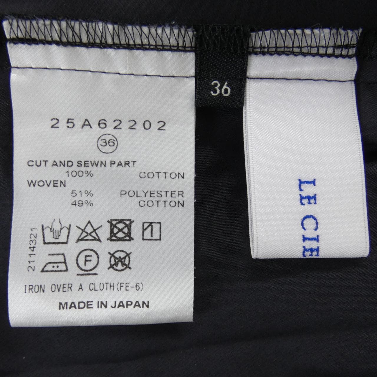 ルシェルブルー LE CIEL BLEU トップス