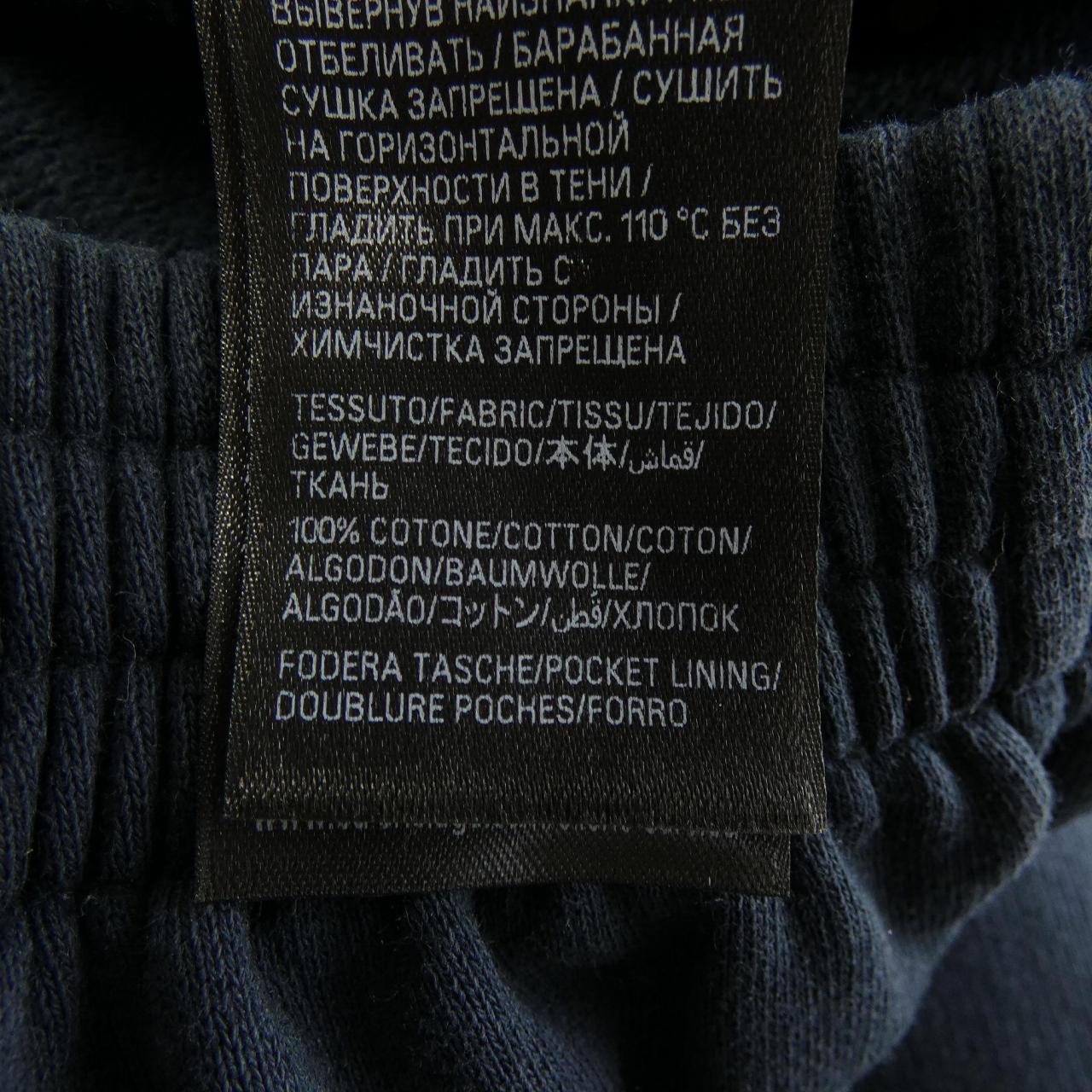 バレンシアガ BALENCIAGA 844177 TSVT2 UNISEX パンツ