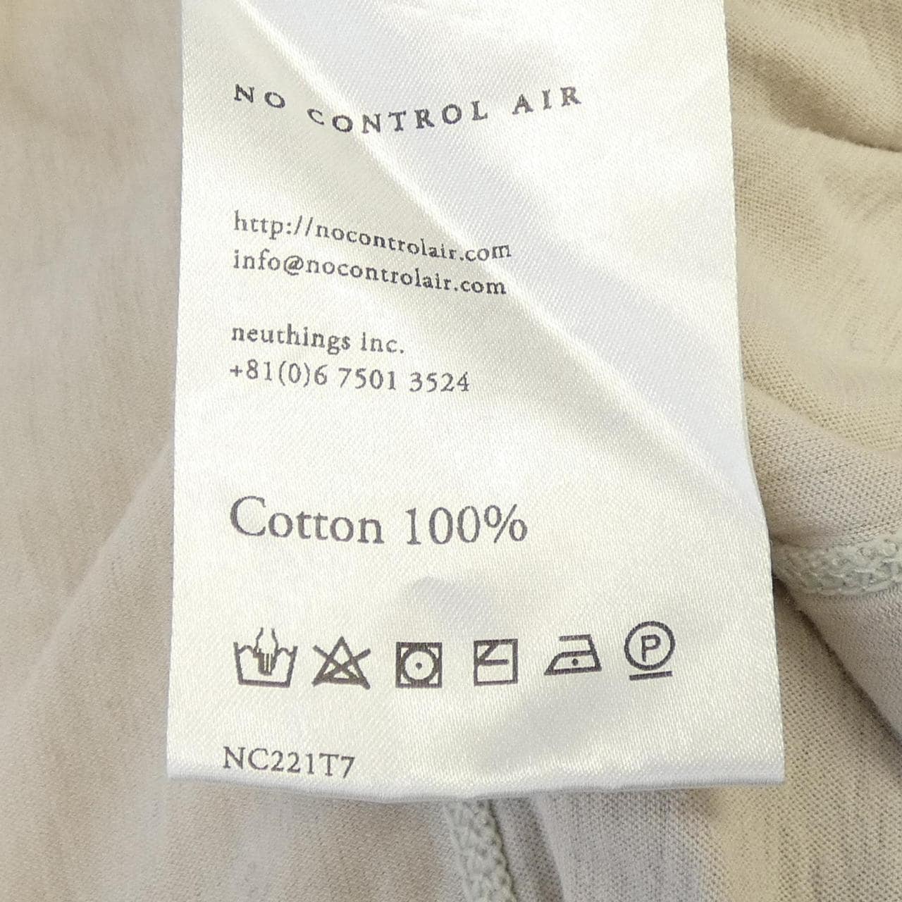 ノーコントロールエアー NO CONTROL AIR Tシャツ
