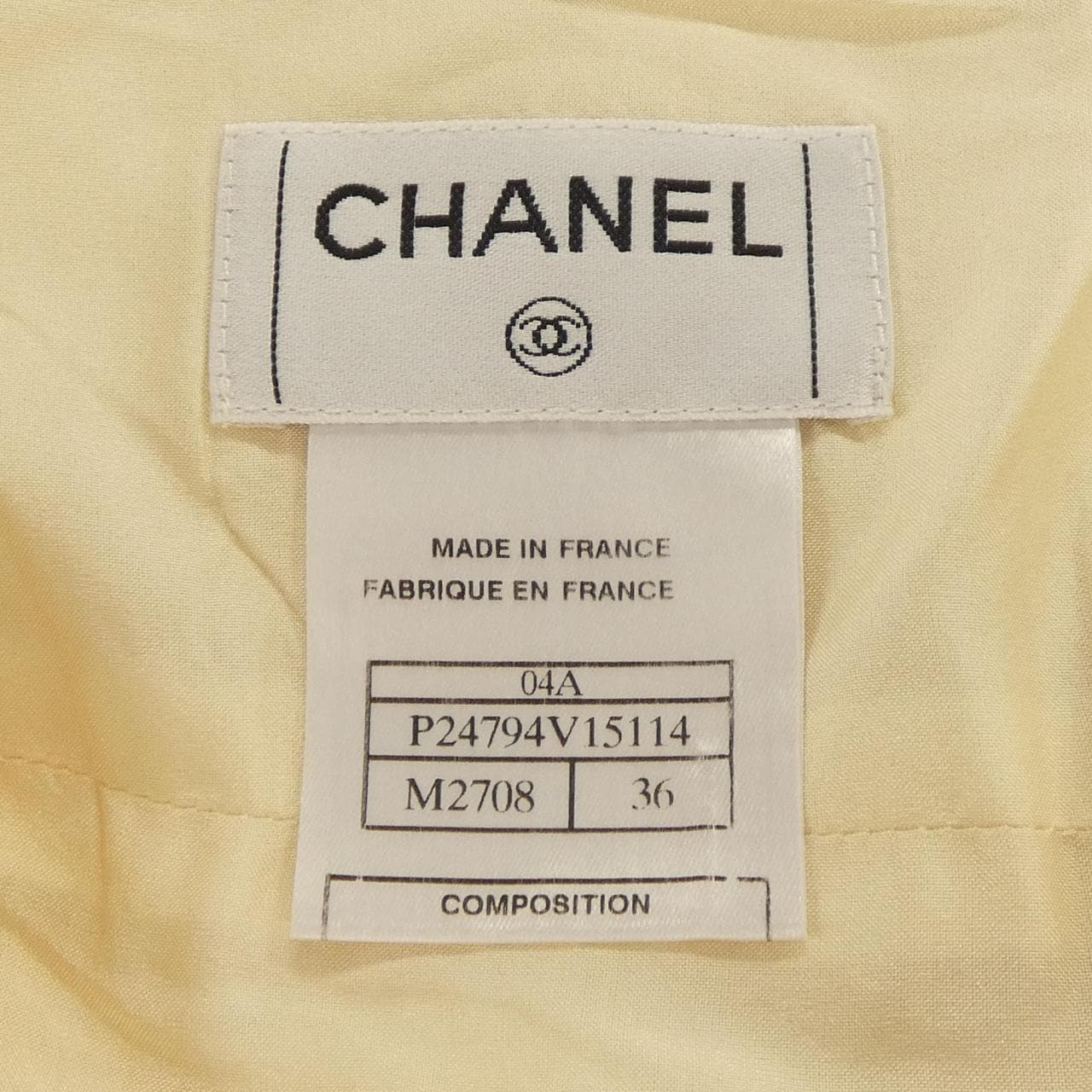【ヴィンテージ】シャネル CHANEL P24794V15114 04A スカート