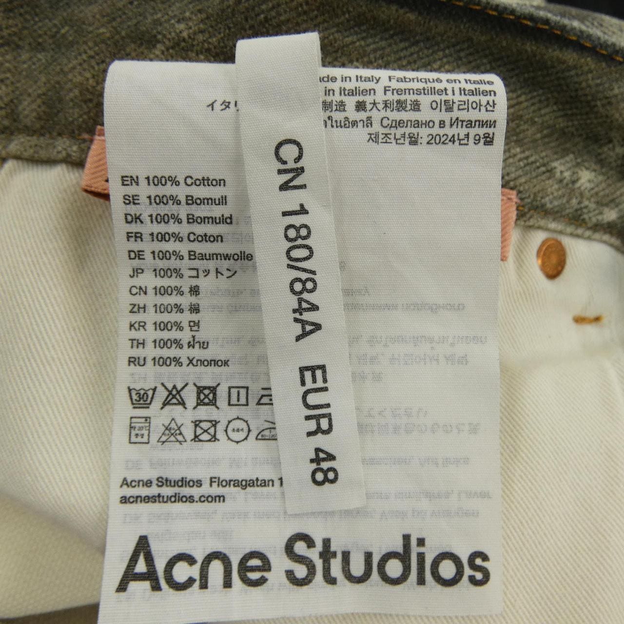 アクネストゥディオズ ACNE STUDIOS TROU000959 パンツ