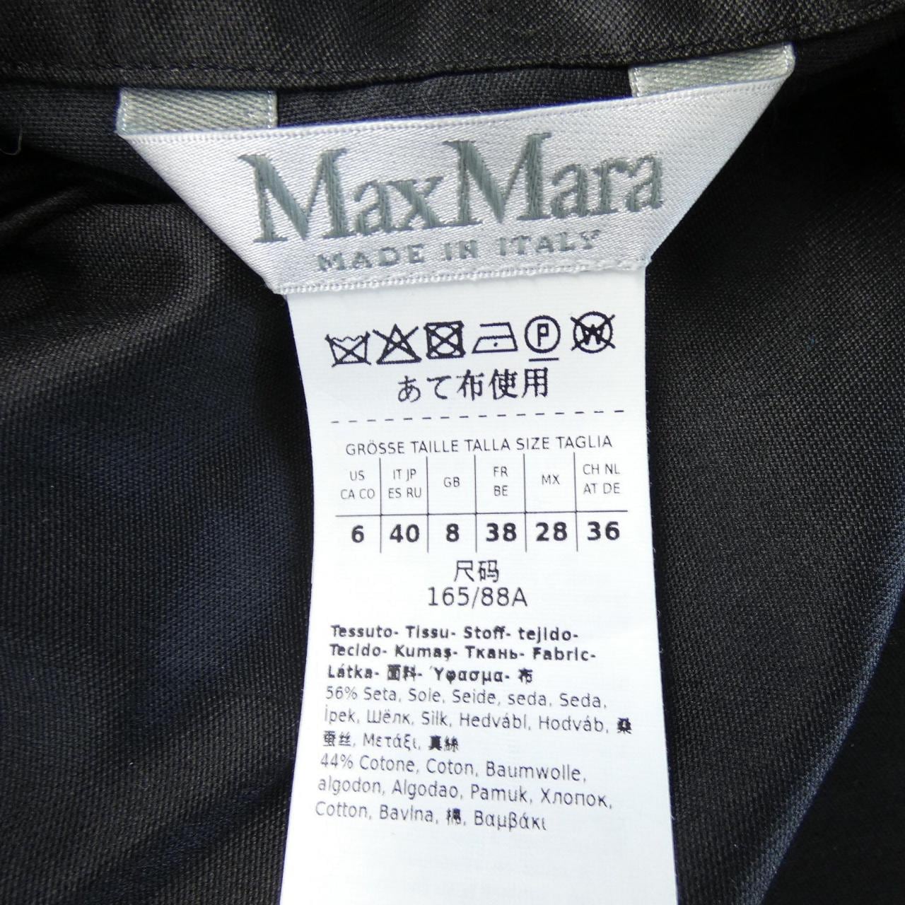 マックスマーラ Max Mara 24111110216 シャツ