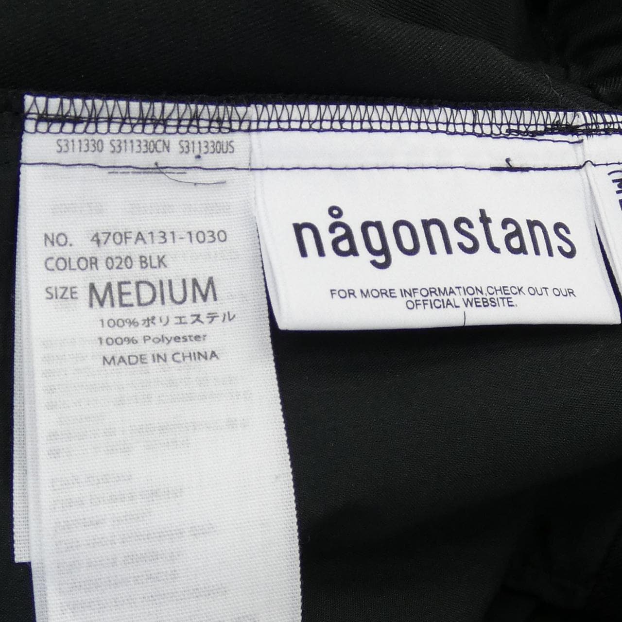 Nagonstans裤