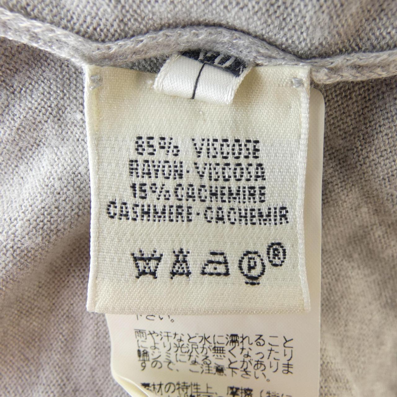 エルメス HERMES sw538 ニット