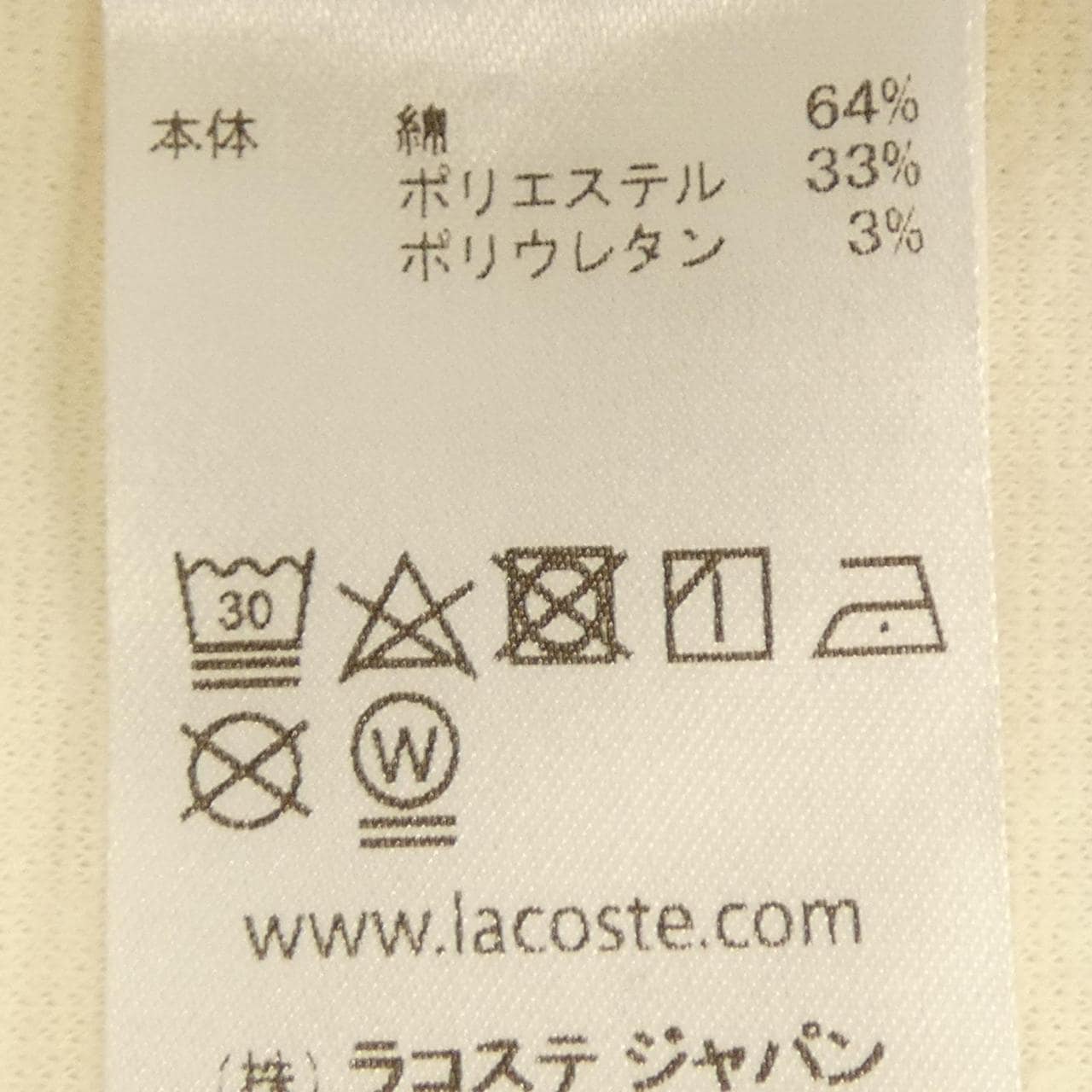 ラコステ LACOSTE トップス