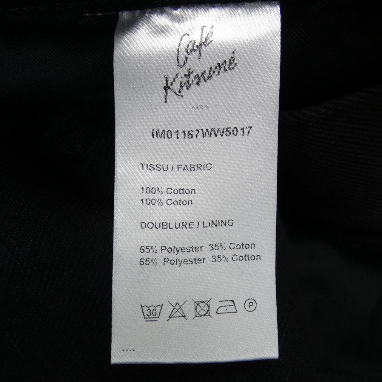 MAISON KITSUNE Kitsune Pants