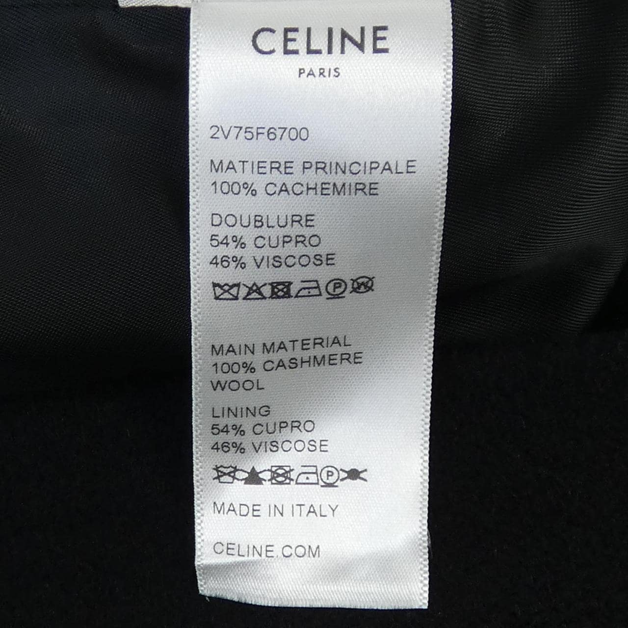 セリーヌ CELINE SPENCER CAPTAIN JACKET 2V75F6700 ノーカラージャケット