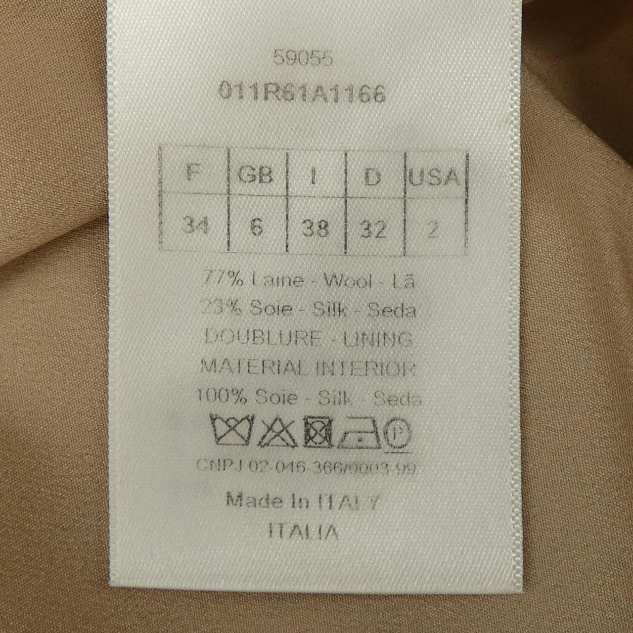 クリスチャンディオール CHRISTIAN DIOR 011R61A1166 ワンピース