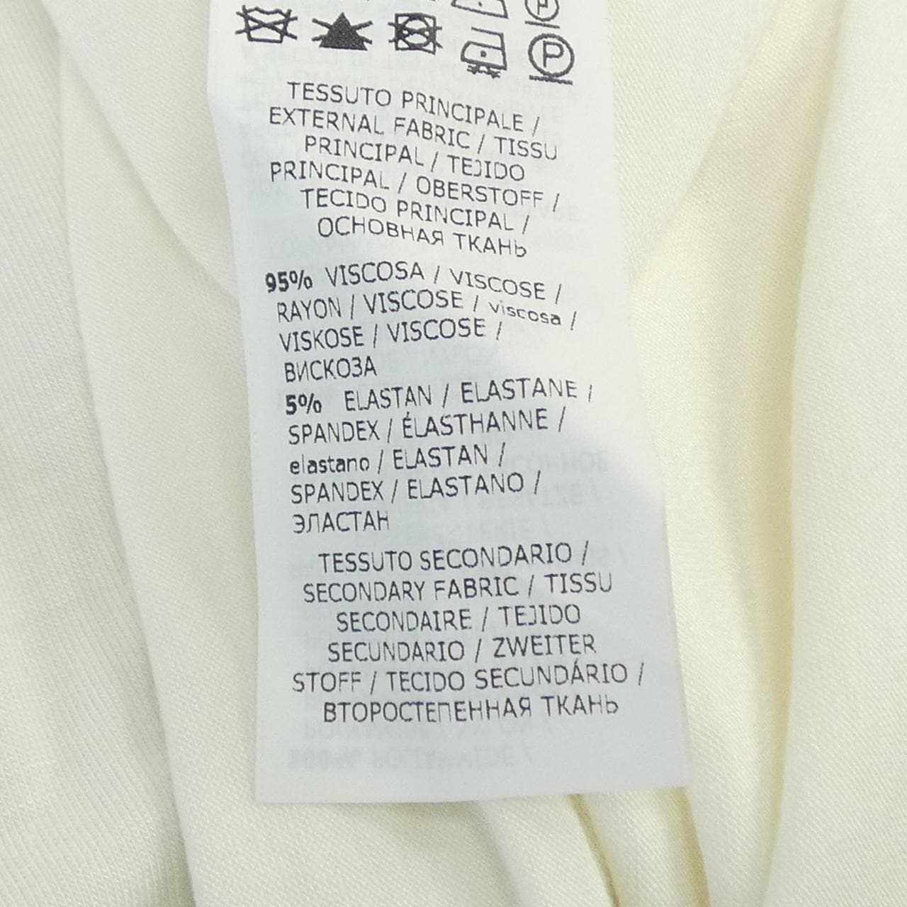 藍色女孩BLUGIRL上衣