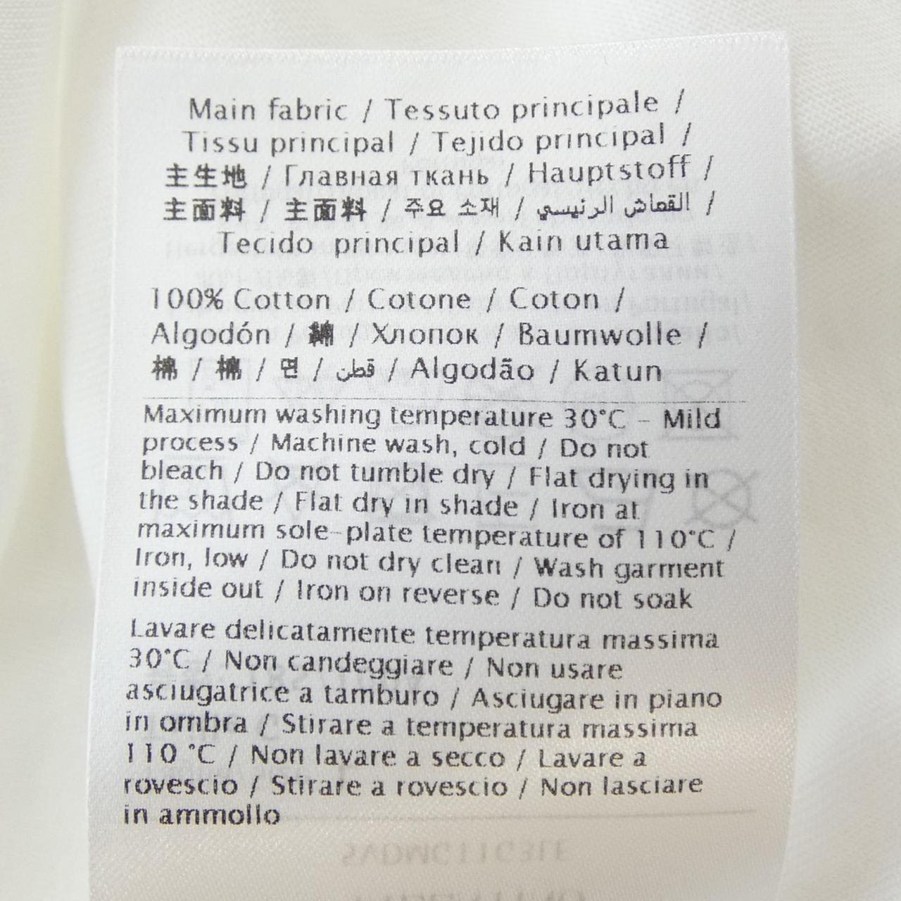VALENTINO VALENTINO 5VDMG11G3LE T-Shirt