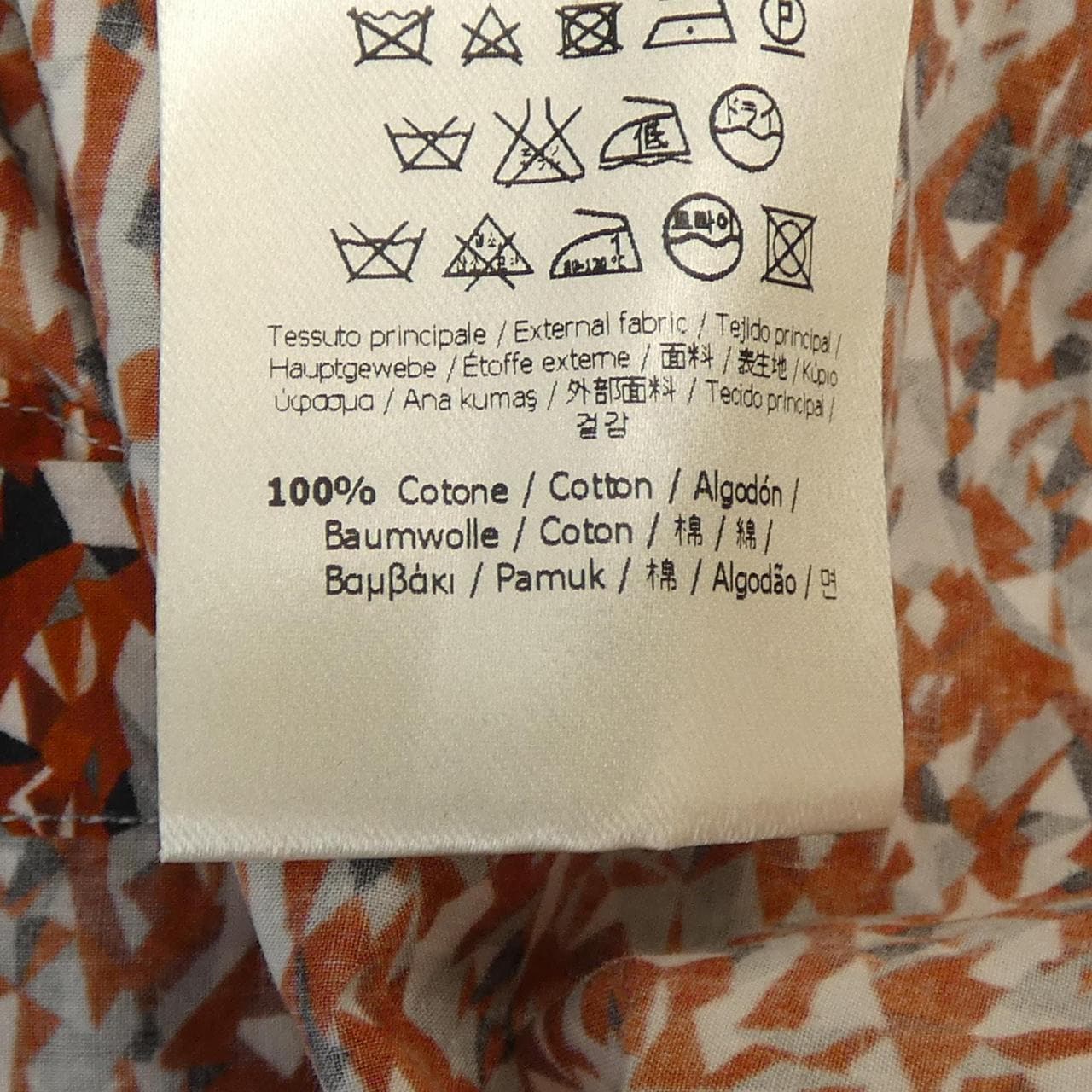 フェンディ FENDI FS0586 X7C シャツ