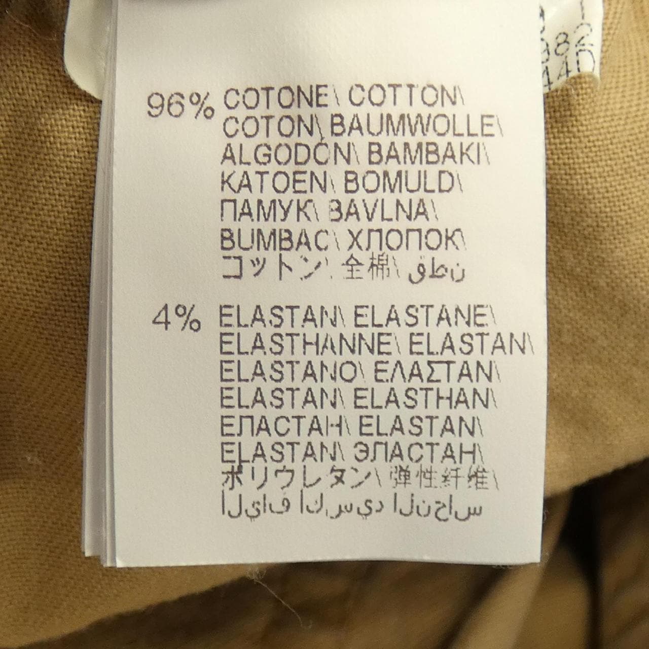 ブルネロクチネリ BRUNELLO CUCINELLI パンツ