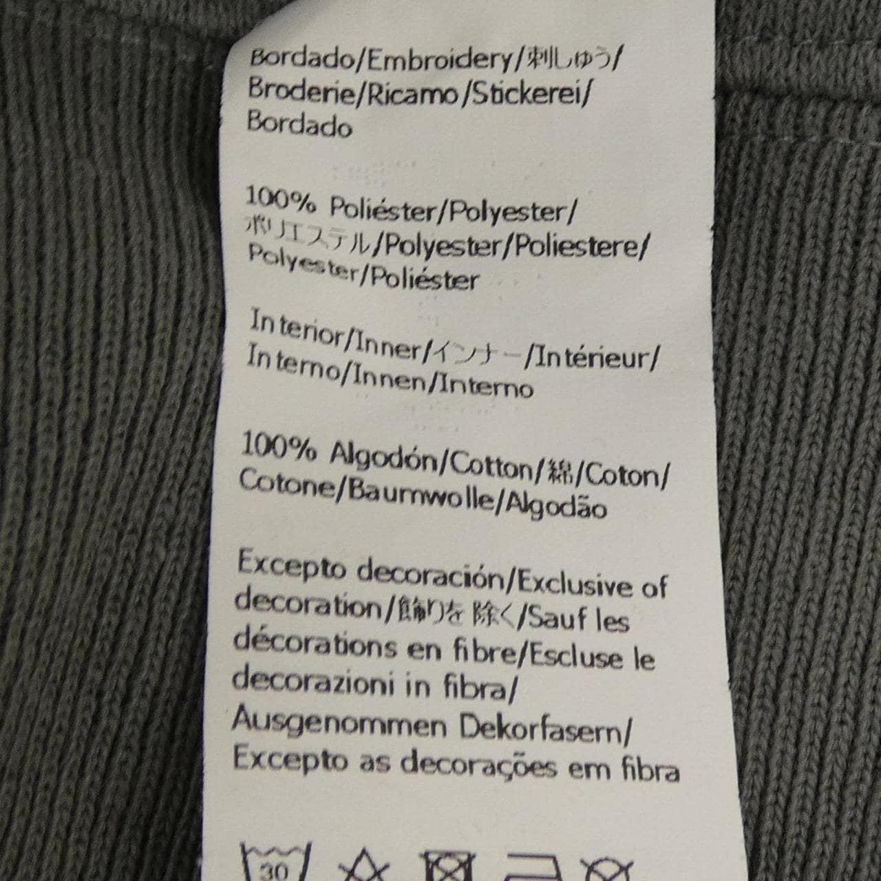 ロエベ LOEWE リラックスフィットフーディ アナグラム ANAGRAM H526Y25X39 パーカー