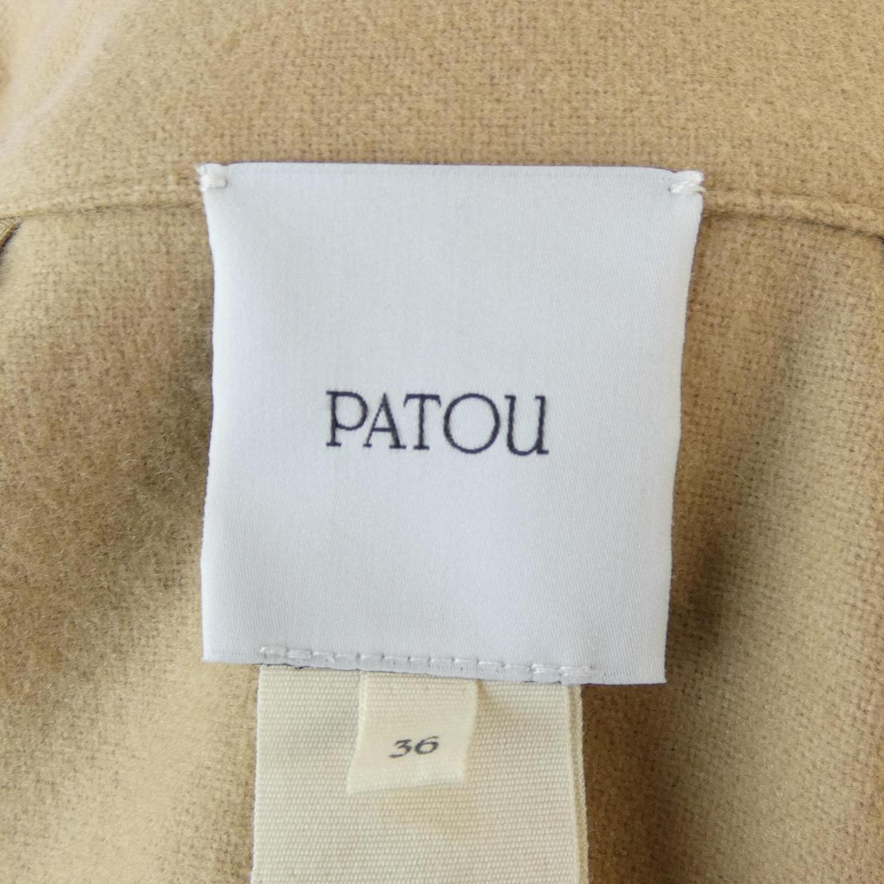 パトゥ PATOU 24A-BL033-0189 ジャケット
