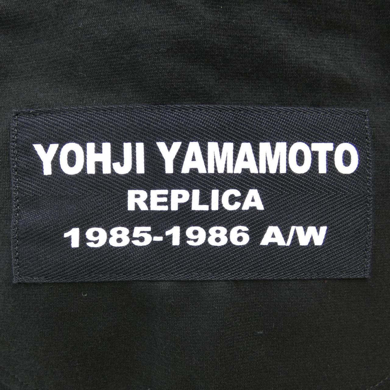 Yohji Yamamoto Pour Homme Coat