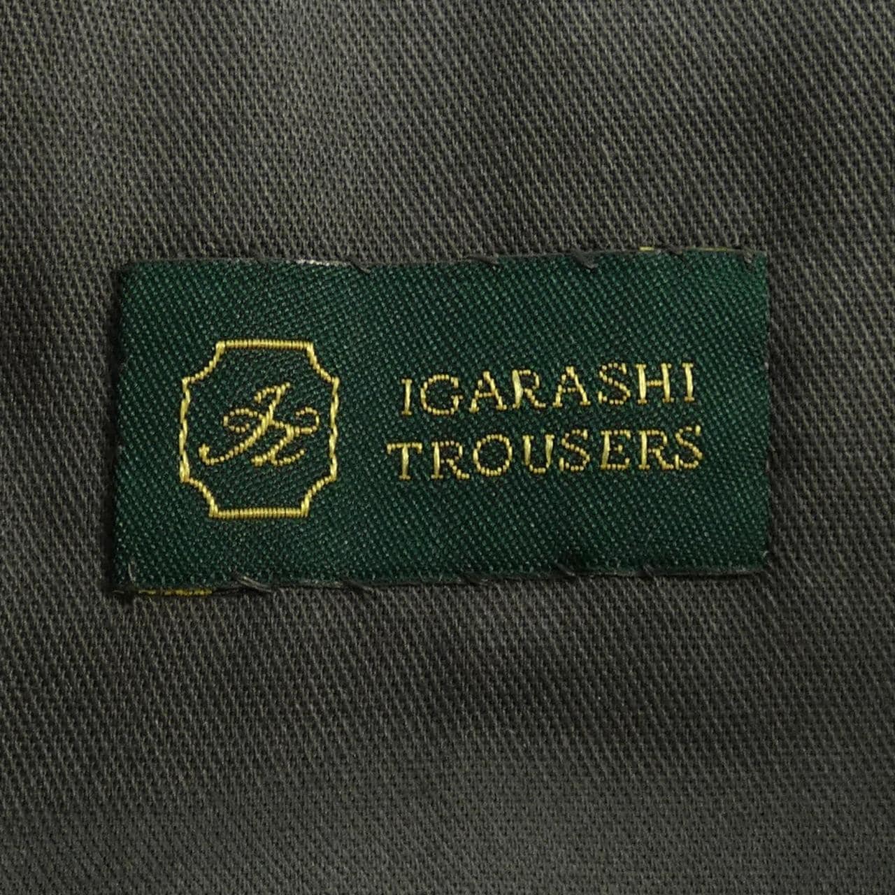 イガラシトラウザーズ IGARASHI TROUSERS ショートパンツ