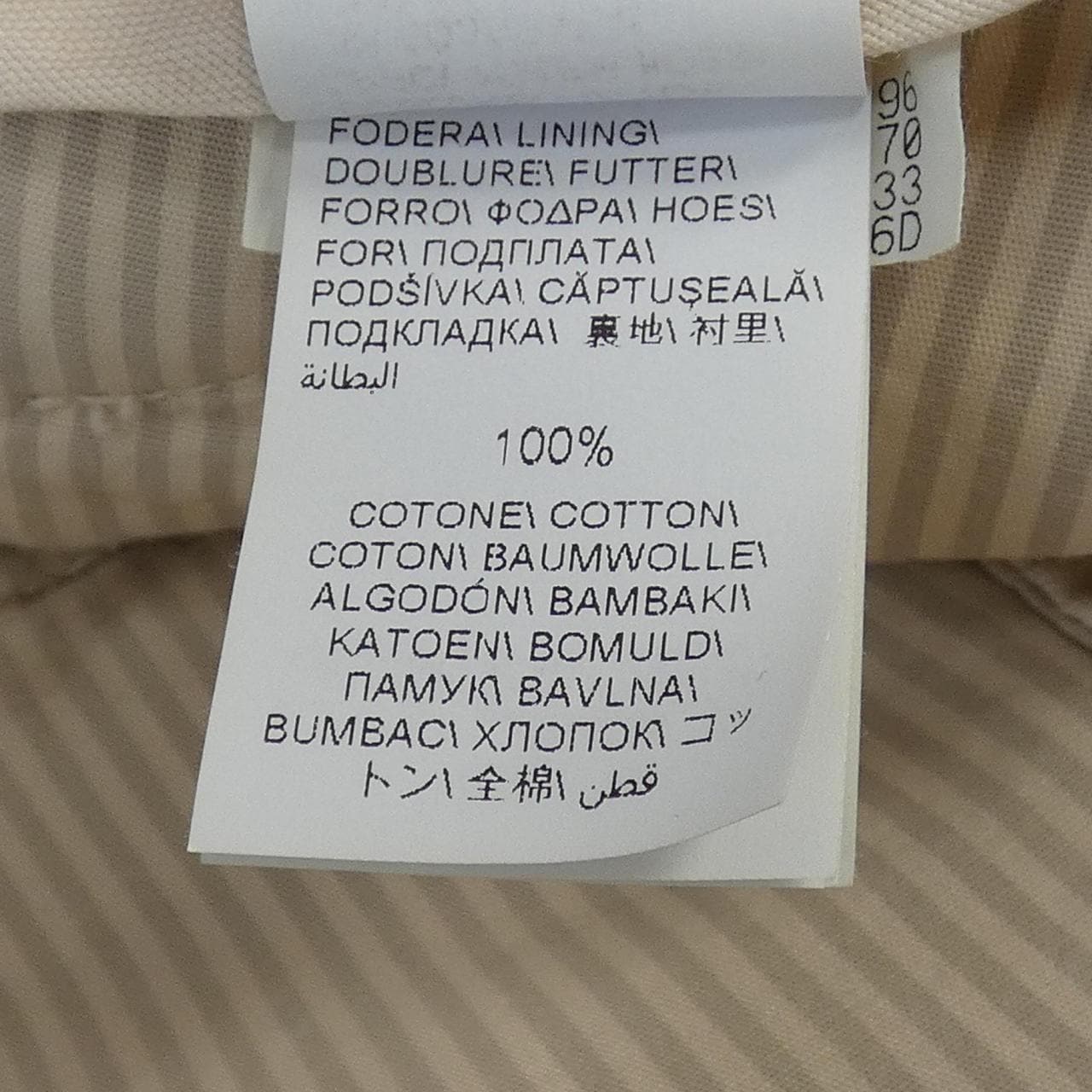 ブルネロクチネリ BRUNELLO CUCINELLI パンツ