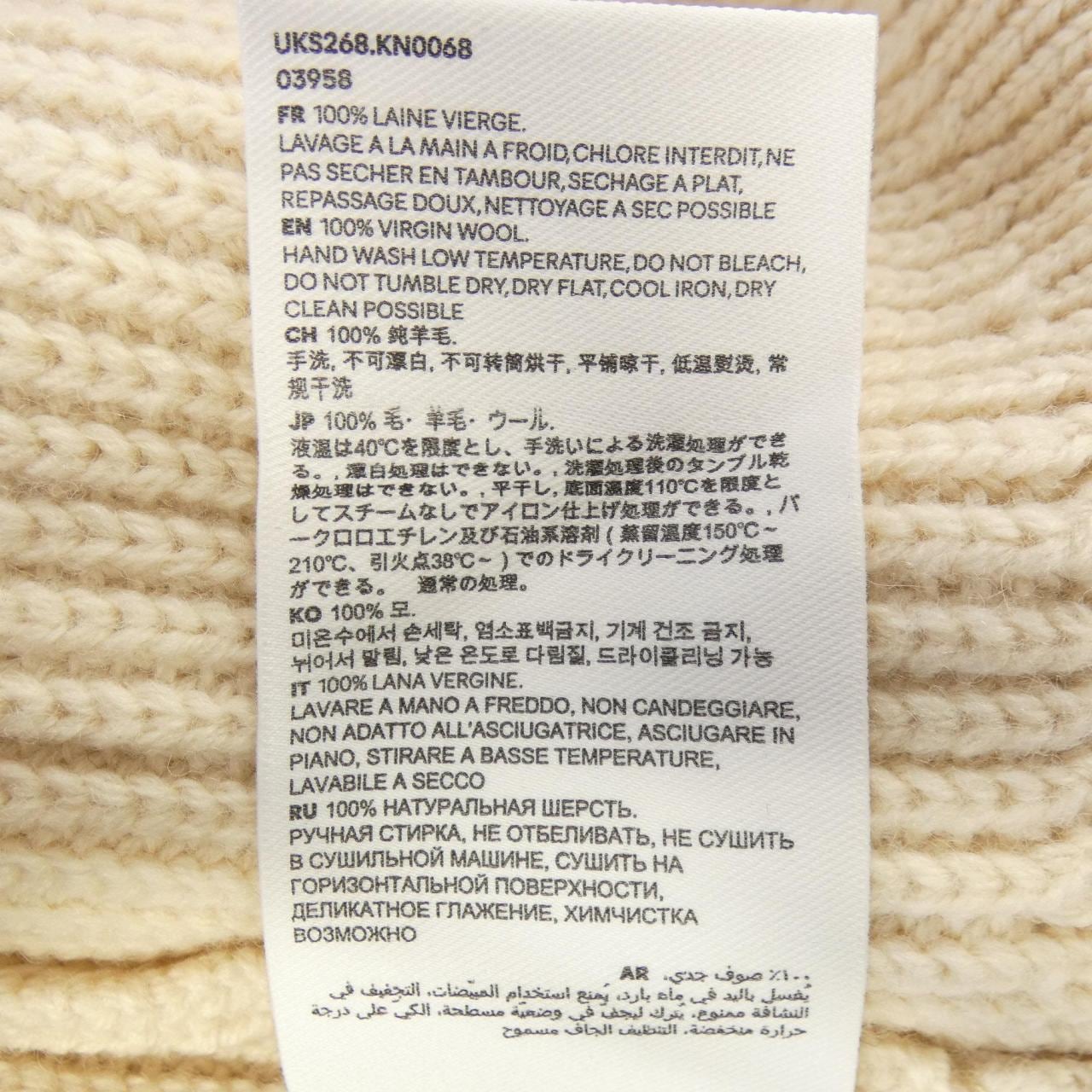 AMI UKS268.KN0068 Knit