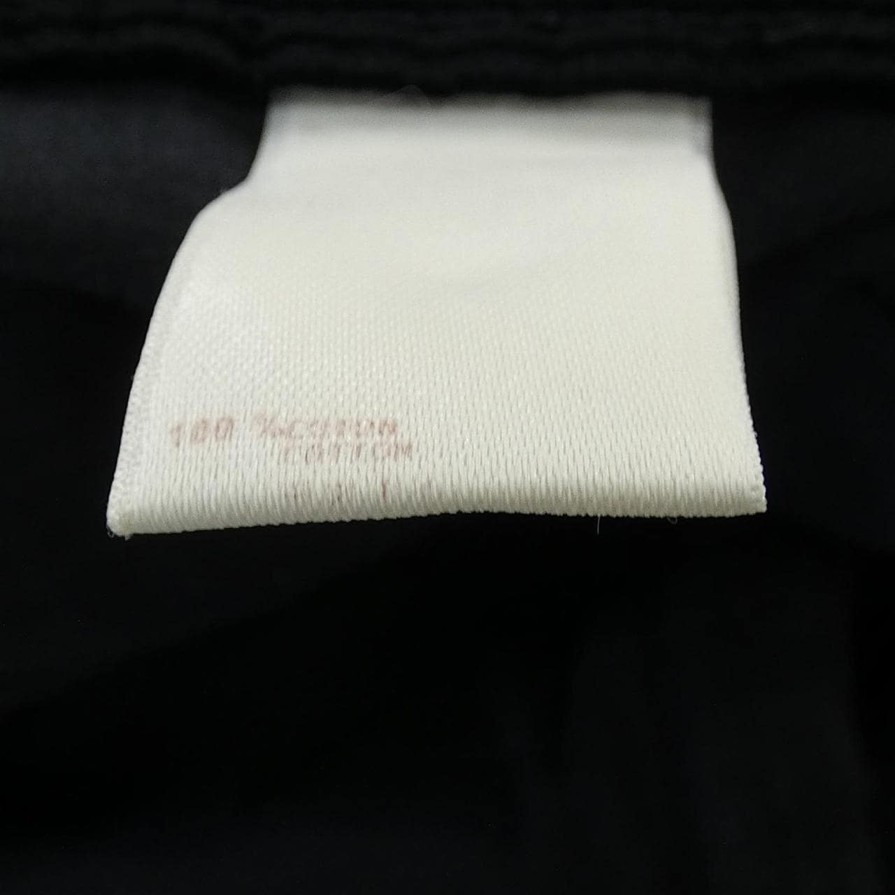 ルイヴィトン LOUIS VUITTON MJPA12CZ2 パンツ