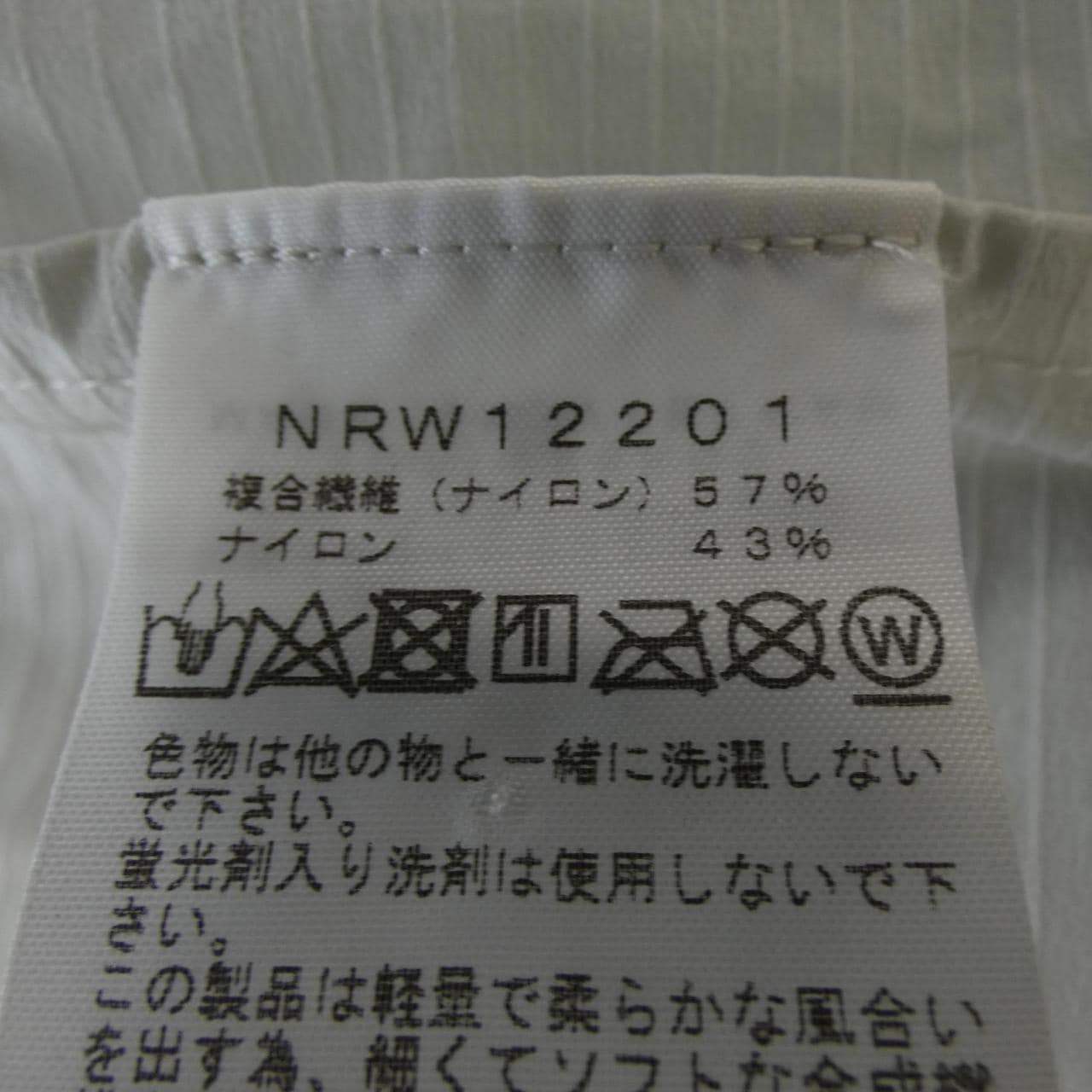 ザノースフェイス THE NORTH FACE NRW12201 シャツ