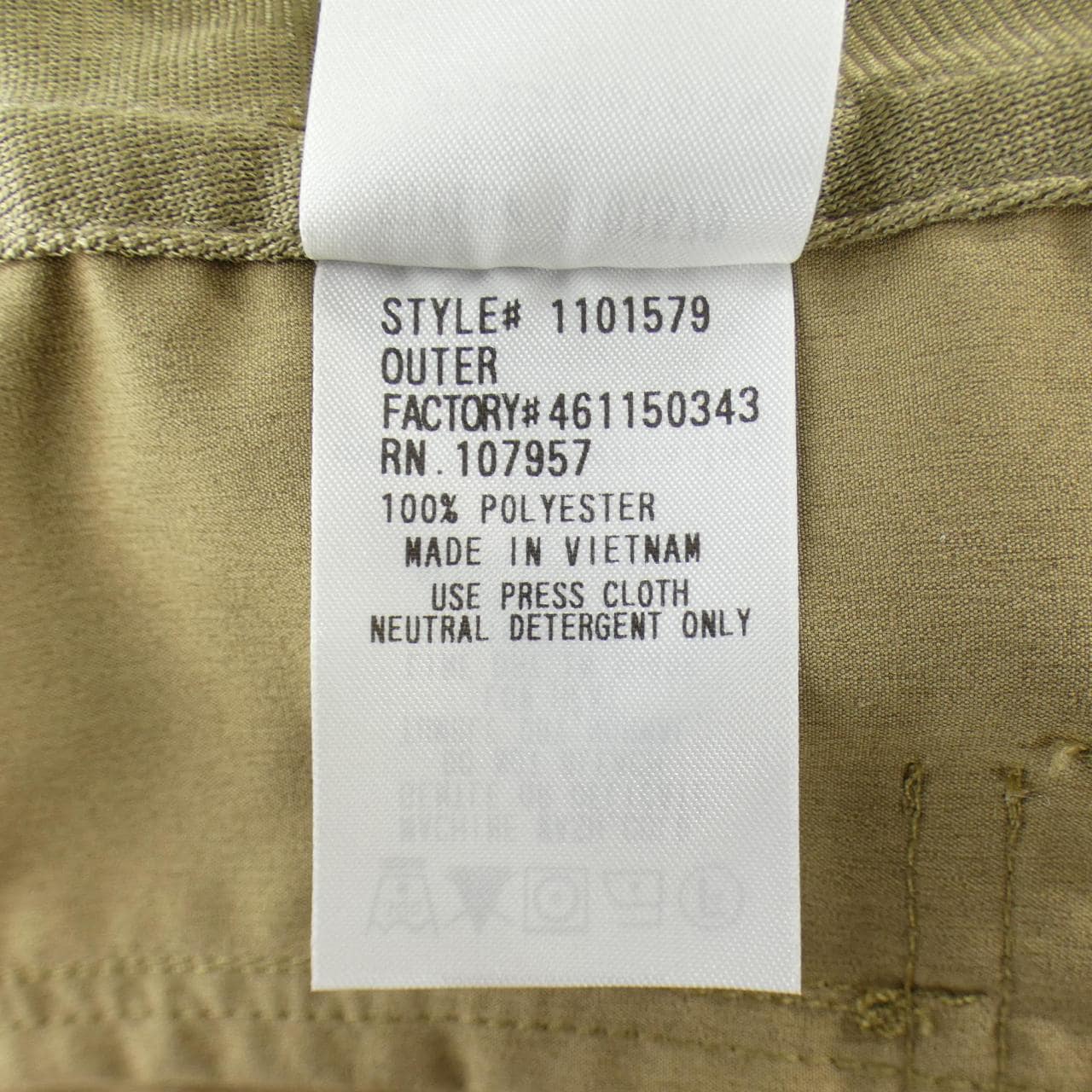 モンベル MONT BELL コート