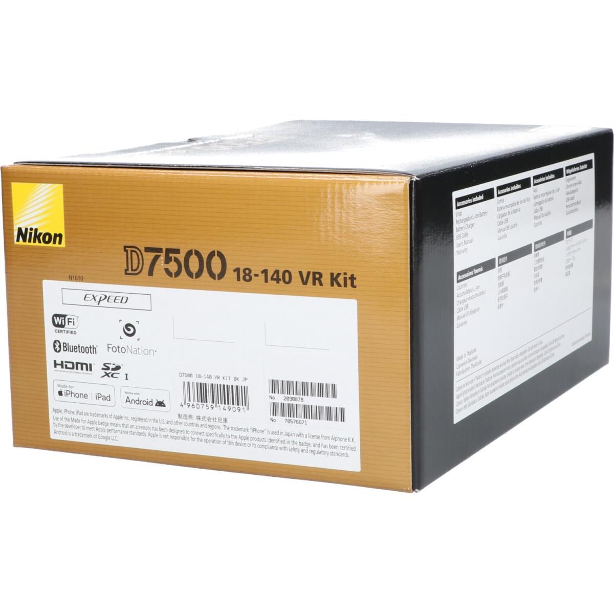 [未使用品] 尼康 D7500 18-140VR 套件