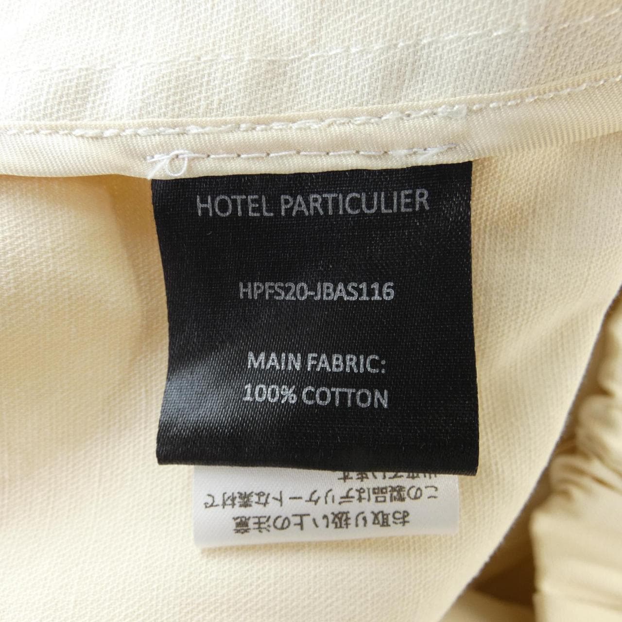 HOTEL PARTICULIER ジャケット