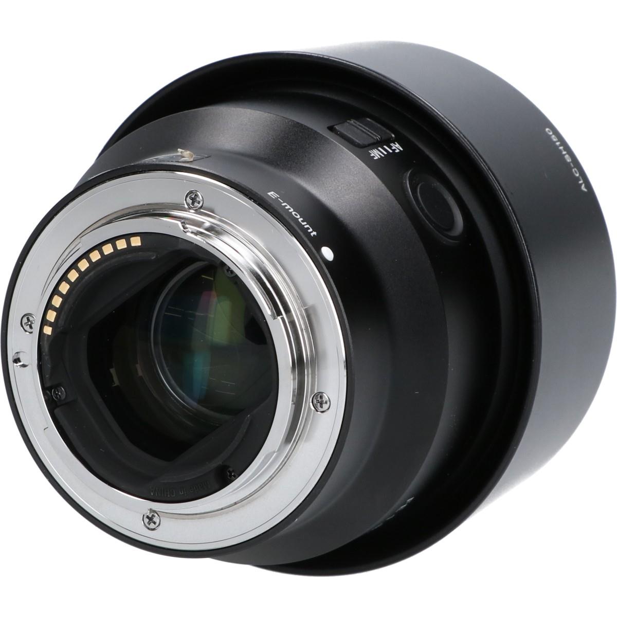FE85mm F1.8 (SEL85F18)