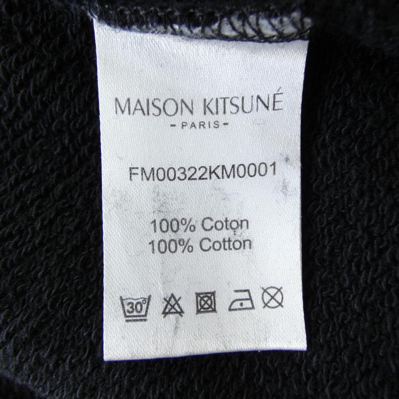 メゾンキツネ MAISON KITSUNE FM00322KM0001 スウェット