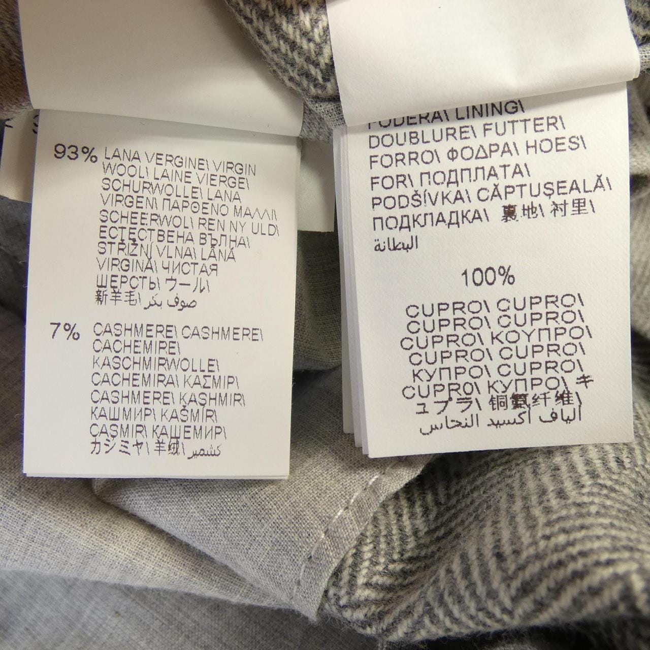 BRUNELLO CUCINELLI CUCINELLI Suit