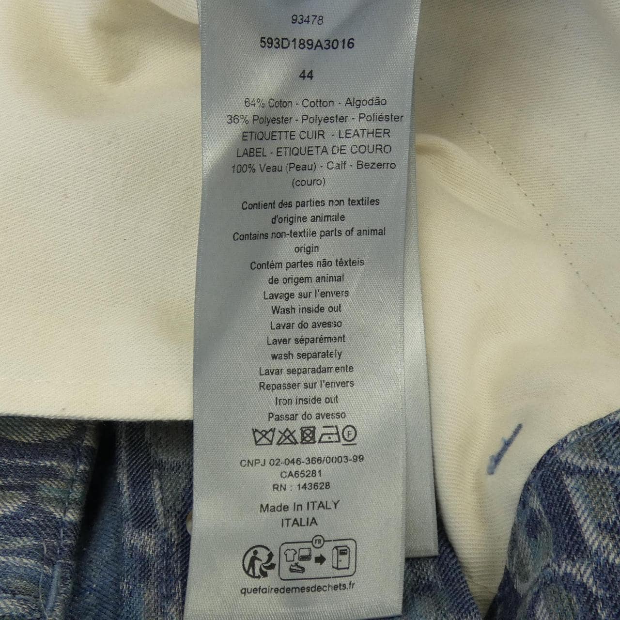 ディオール DIOR ディオールオブリーク 593D189A3016 ショートパンツ